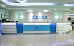 成都雍禾植发医院价格表（价目表）怎么样，好不好