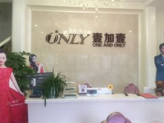 北京壹加壹植发医院价格表（价目表）怎么样，好不好