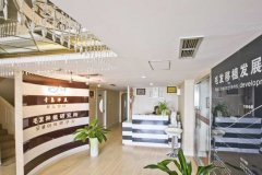 青岛洋美毛发种植研究所价格表（价目表）怎么样，好不好