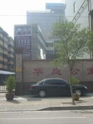 郑州二七医院植发中心价格表（价目表）怎么样，好不好