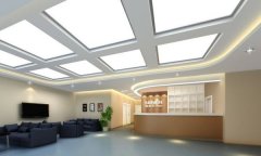 上海瑞丽诗植发医院价格表（价目表）怎么样，好不好