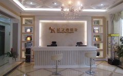 南昌大麦植发医院价格表（价目表）怎么样，好不好