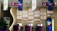 成都美容整形毛发移植中心价格表（价目表）怎么样，好不好