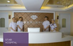 福州格莱美美容医院价格表（价目表）怎么样，好不好