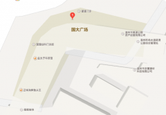 贵阳雍禾植发医院价格表（价目表）怎么样，好不好