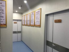 长沙开福发友汇植发专科门诊部价格表（价目表）怎么样，好不好