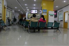 重庆华肤皮肤病医院价格表（价目表）怎么样，好不好